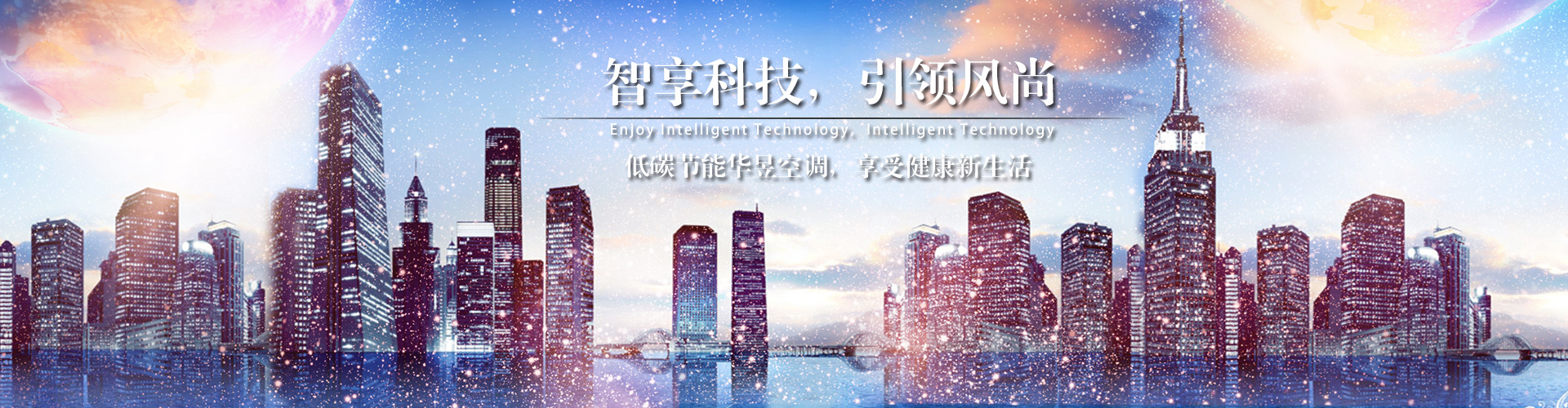 必争之地网