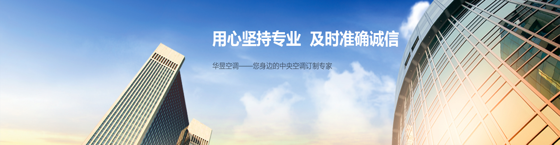 必争之地网